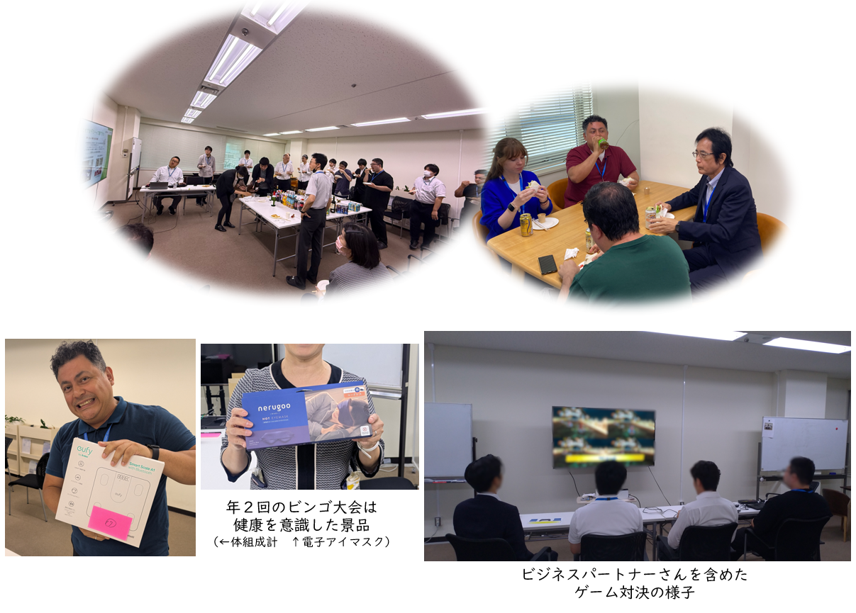 ハッピーアワー